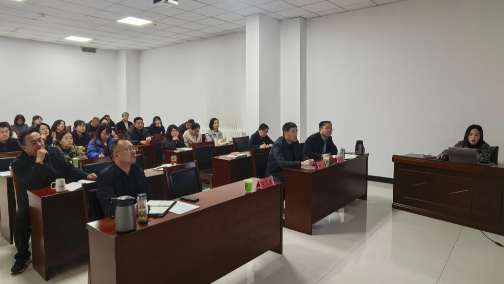 生物技术研究所组织召开2026年度新上项目实施方案论证会